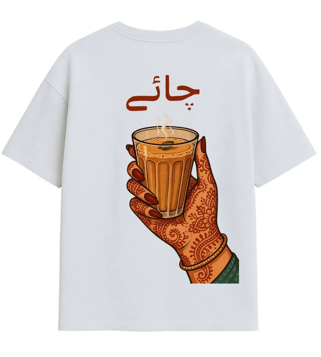 Tea Time Oversize T-Shirt Lorinfo