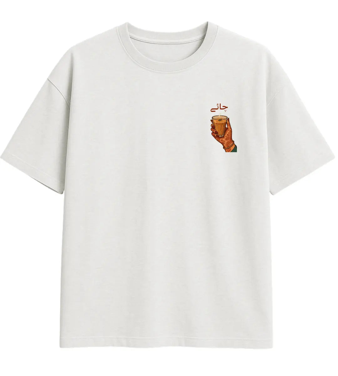 Tea Time Oversize T-Shirt Lorinfo