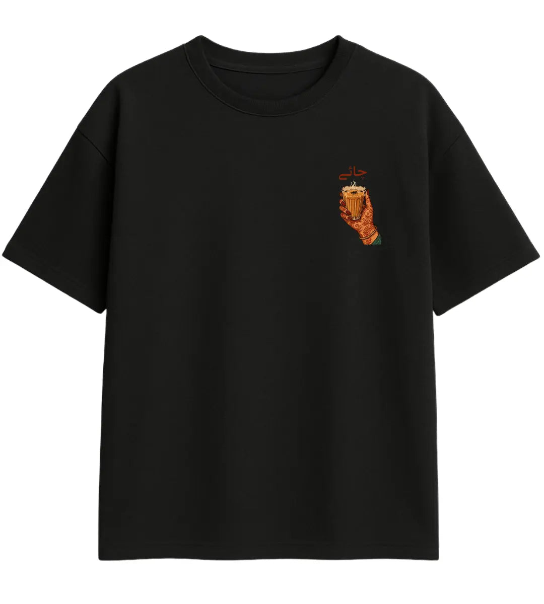 Tea Time Oversize T-Shirt Lorinfo