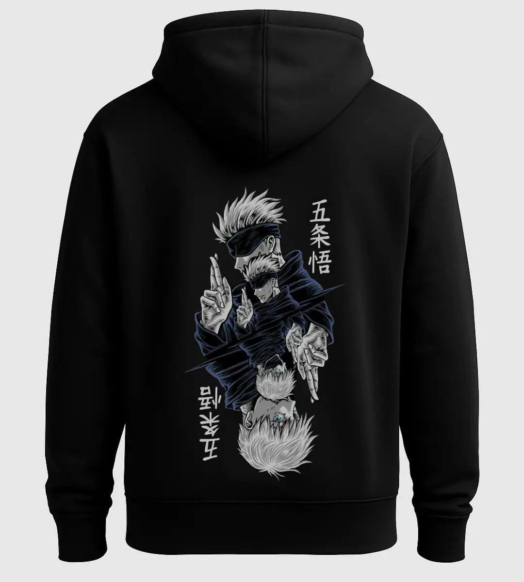 Infinity Domain Hoodie Lorinfo