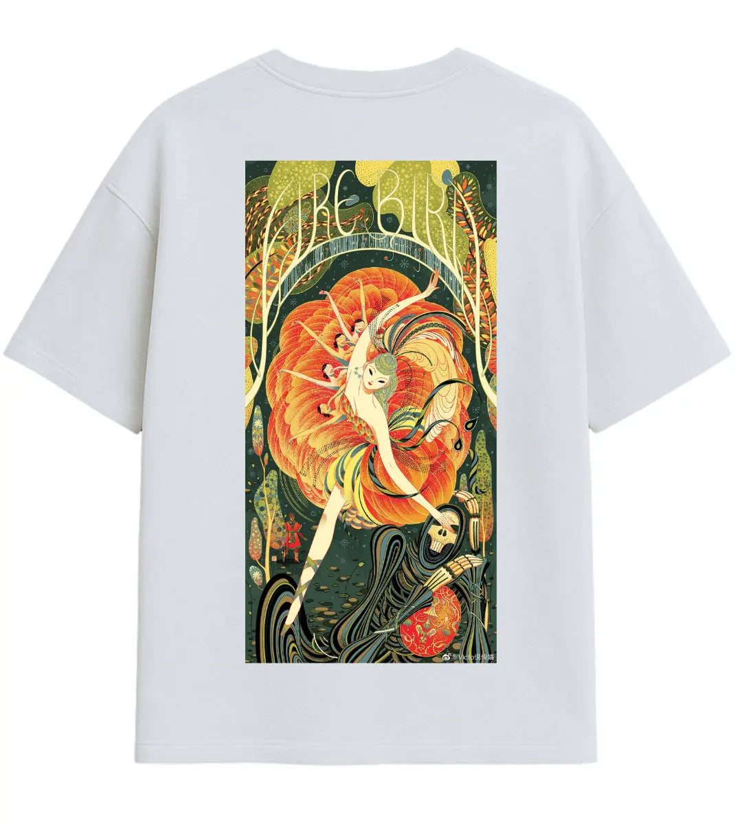 Flame Dance Oversize T-Shirt Lorinfo