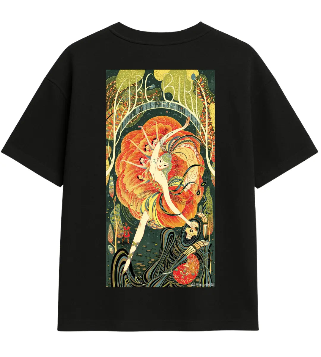 Flame Dance Oversize T-Shirt Lorinfo