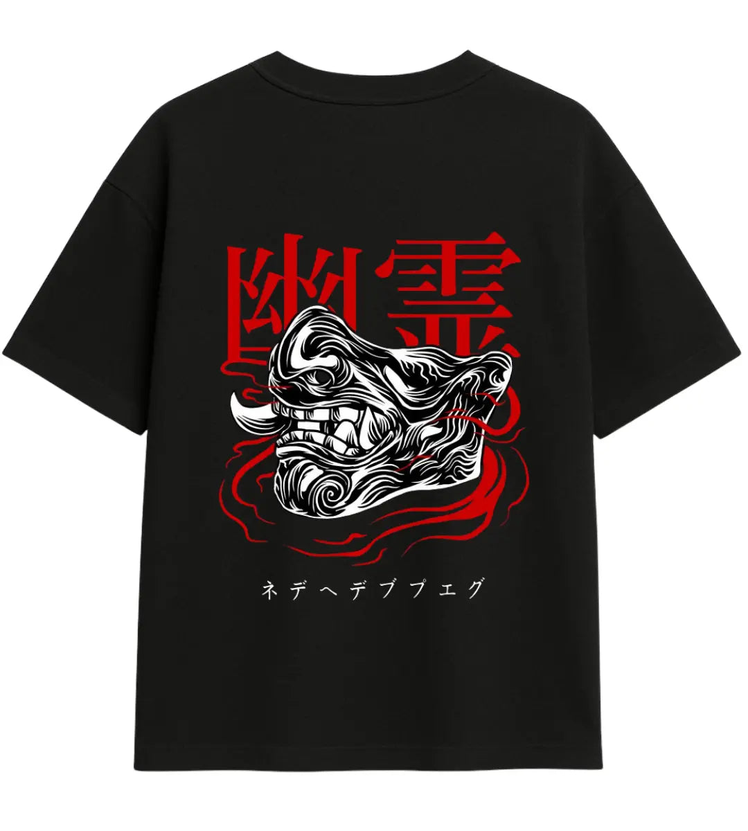 Ghost Oni Oversize T-Shirt Lorinfo