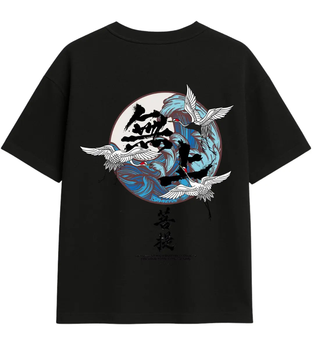 Waves of Freedom Oversize T-Shirt Lorinfo