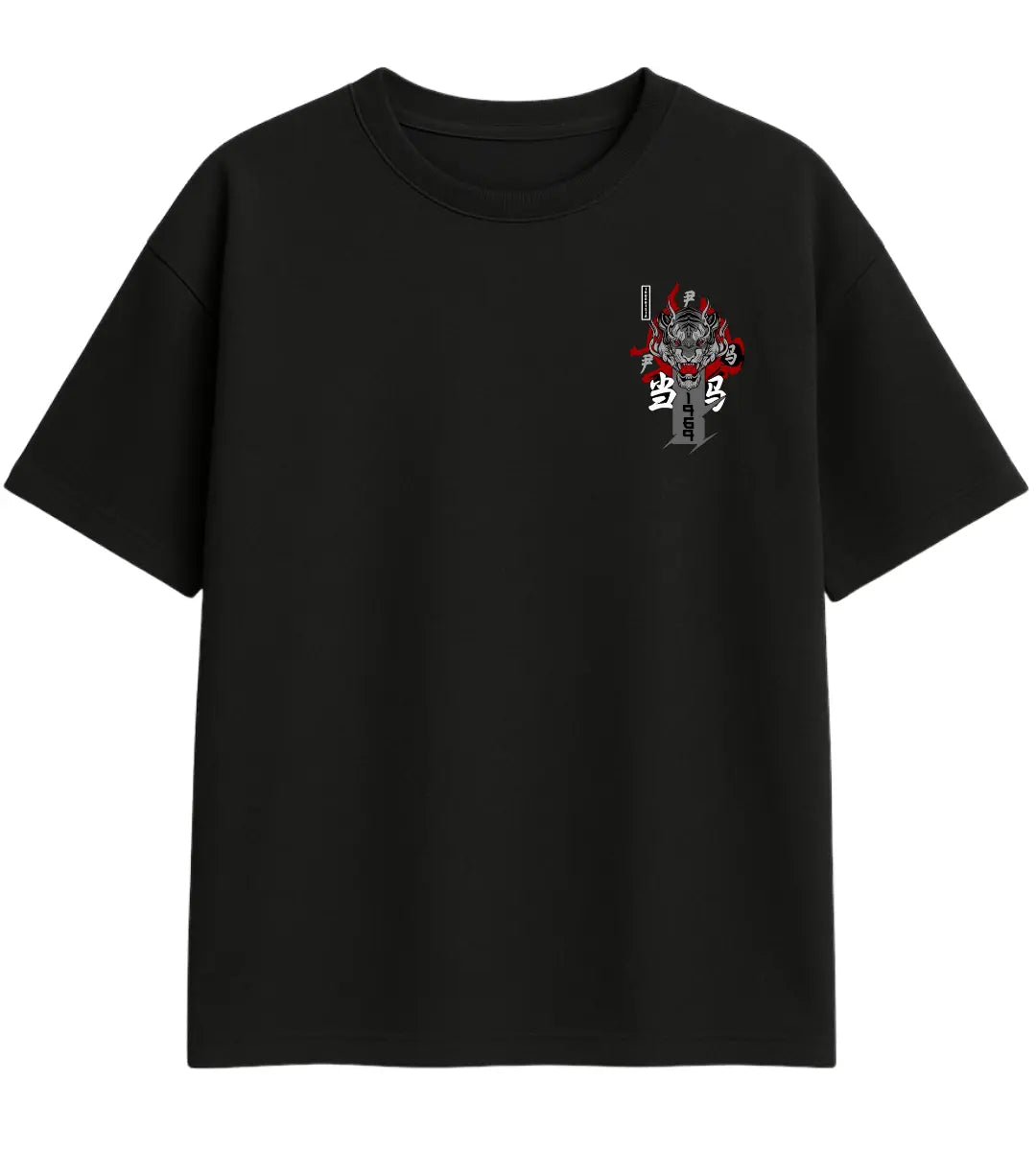Alevli Kaplan Oversize T-Shirt Lorinfo