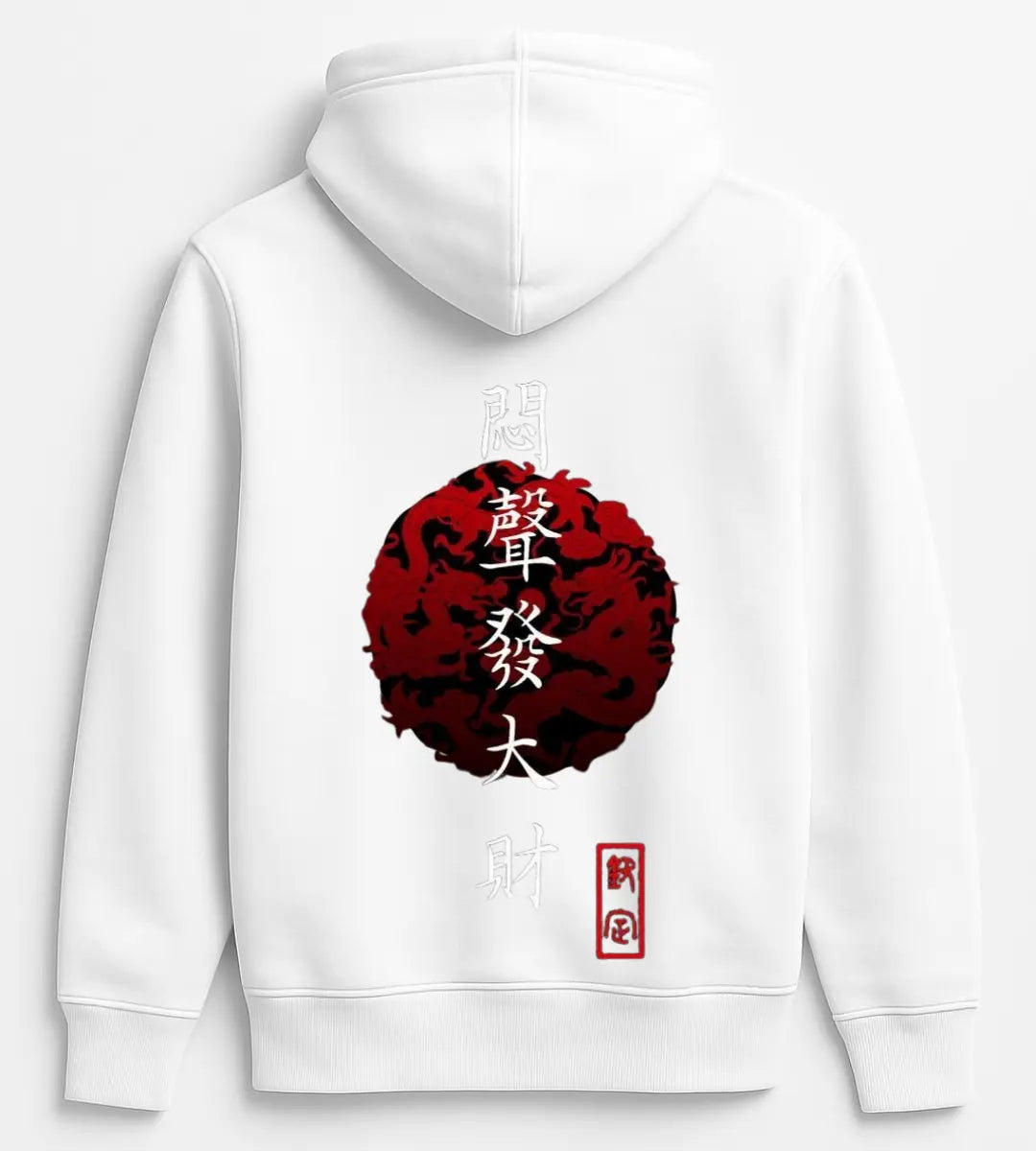 Blood Moon Seal Hoodie Lorinfo