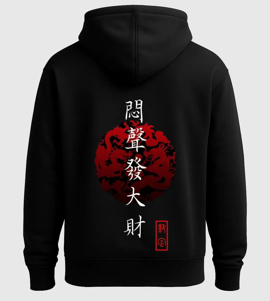 Blood Moon Seal Hoodie Lorinfo