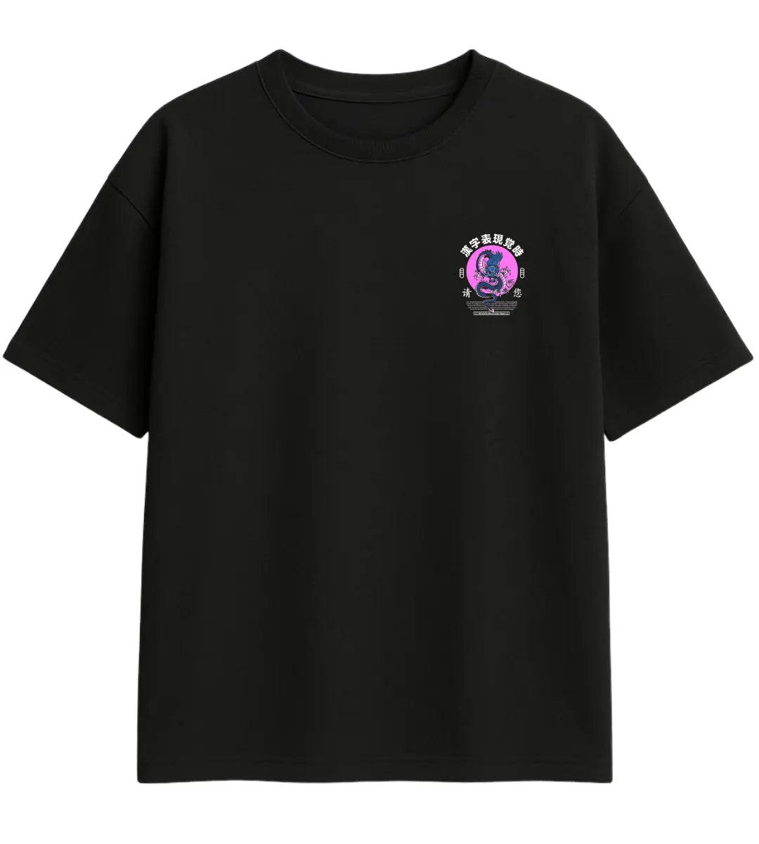 Neon Dragon Oversize T-Shirt Lorinfo