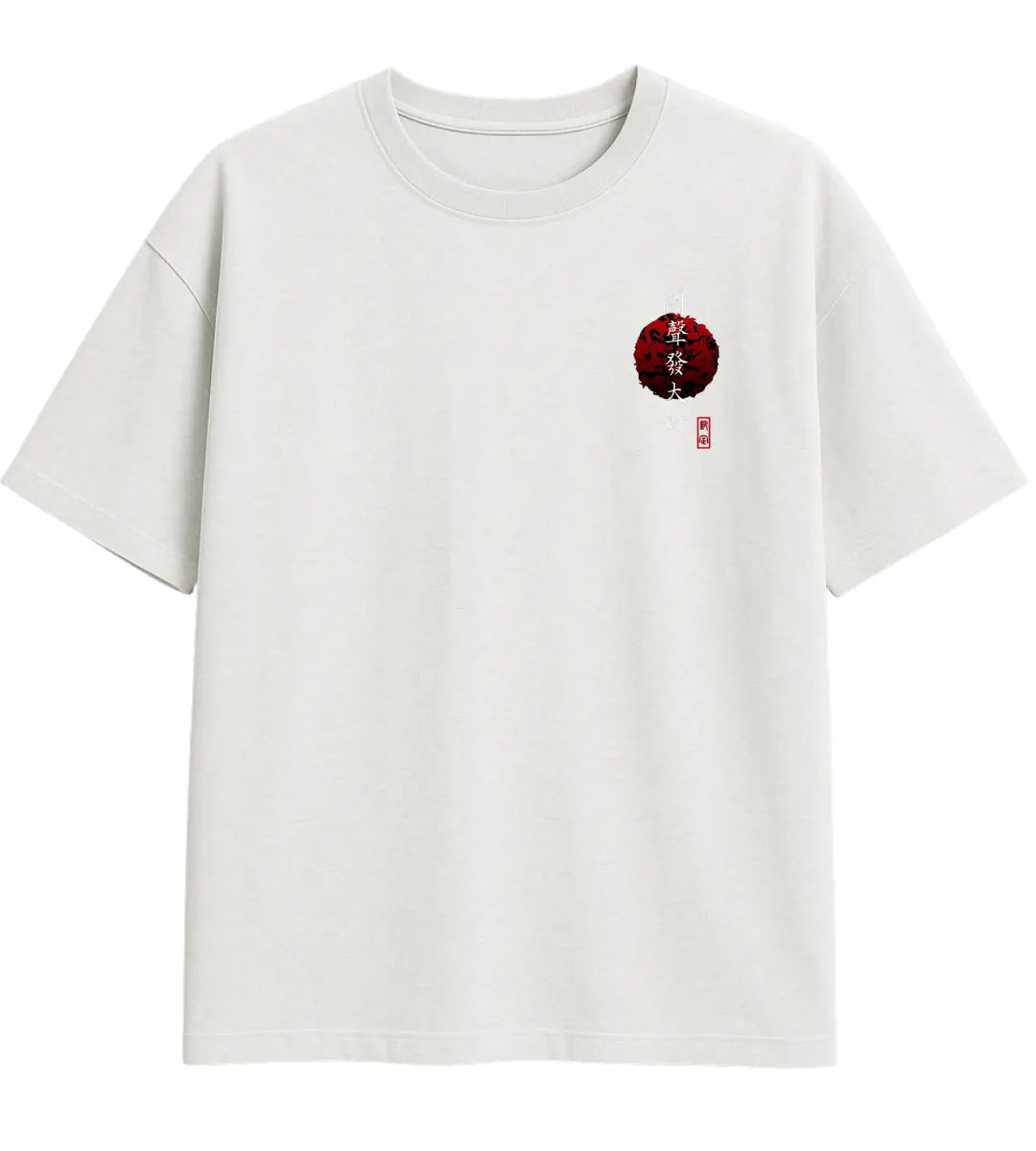 Blood Moon Seal Oversize T-Shirt Lorinfo