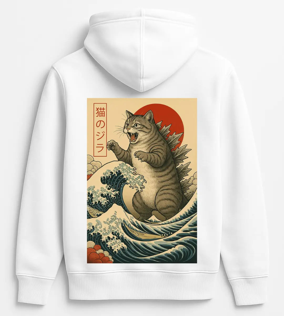 Nekozilla Hoodie Lorinfo