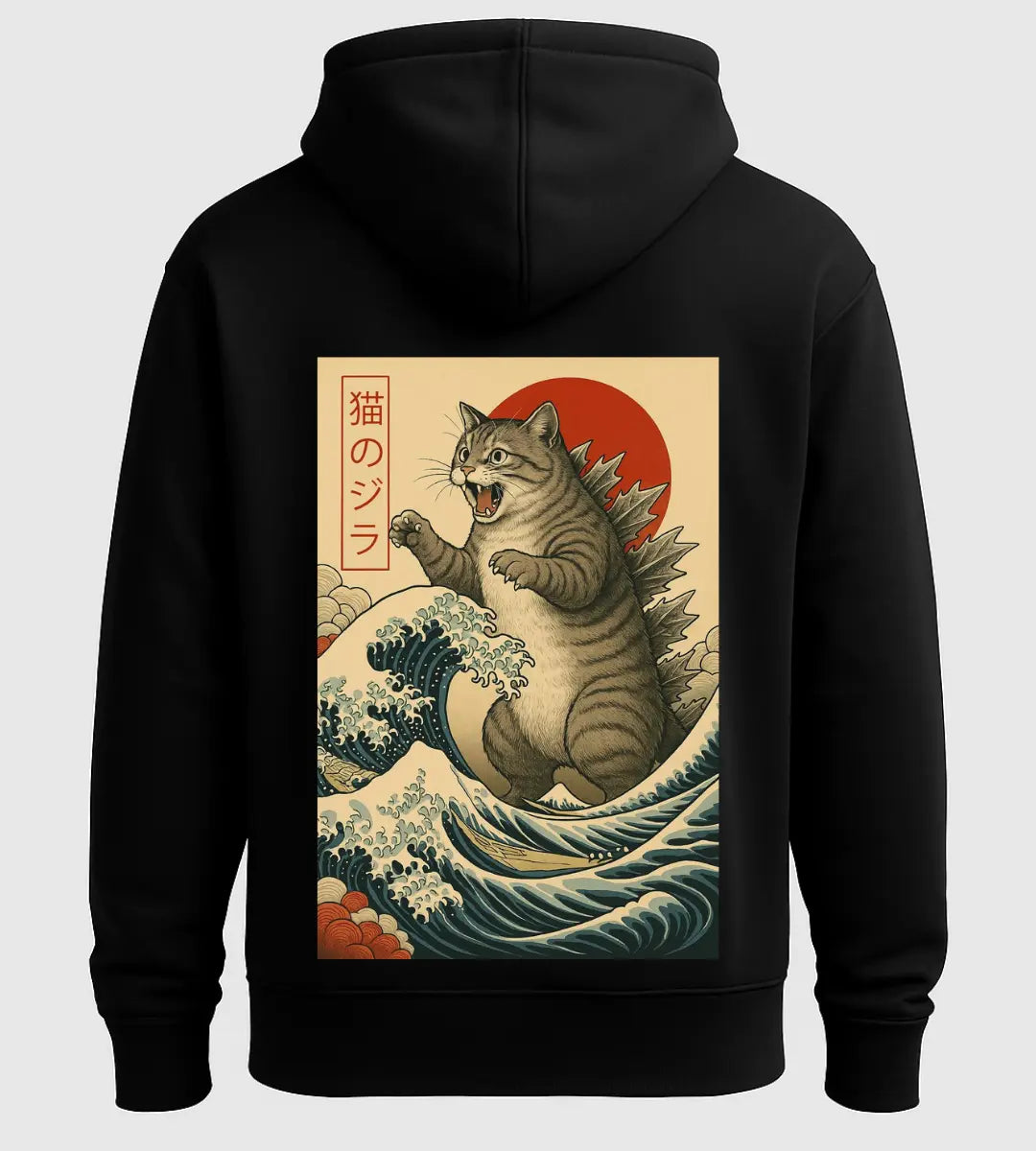 Nekozilla Hoodie Lorinfo