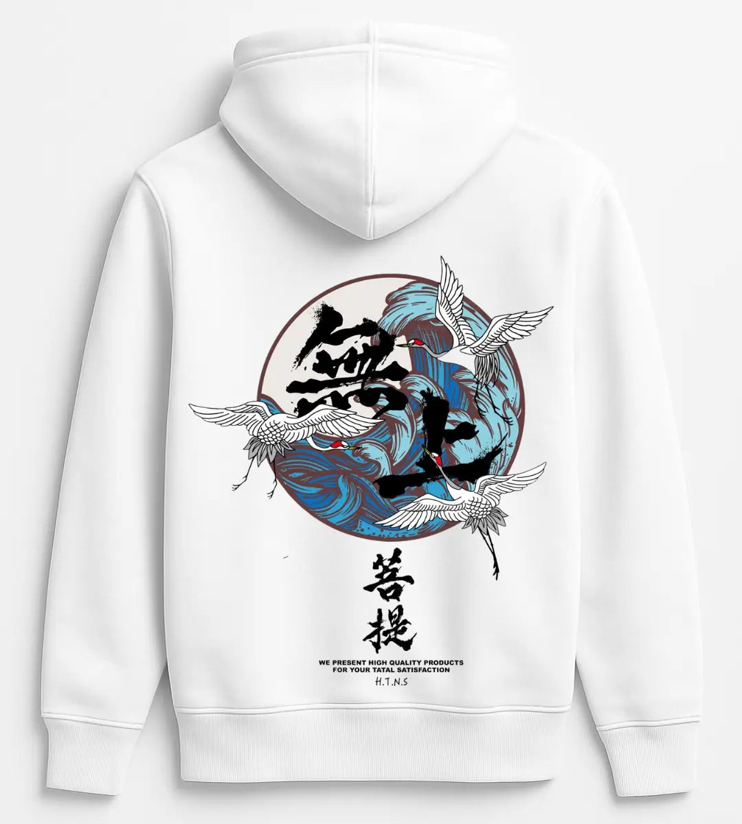 Waves of Freedom Hoodie Lorinfo