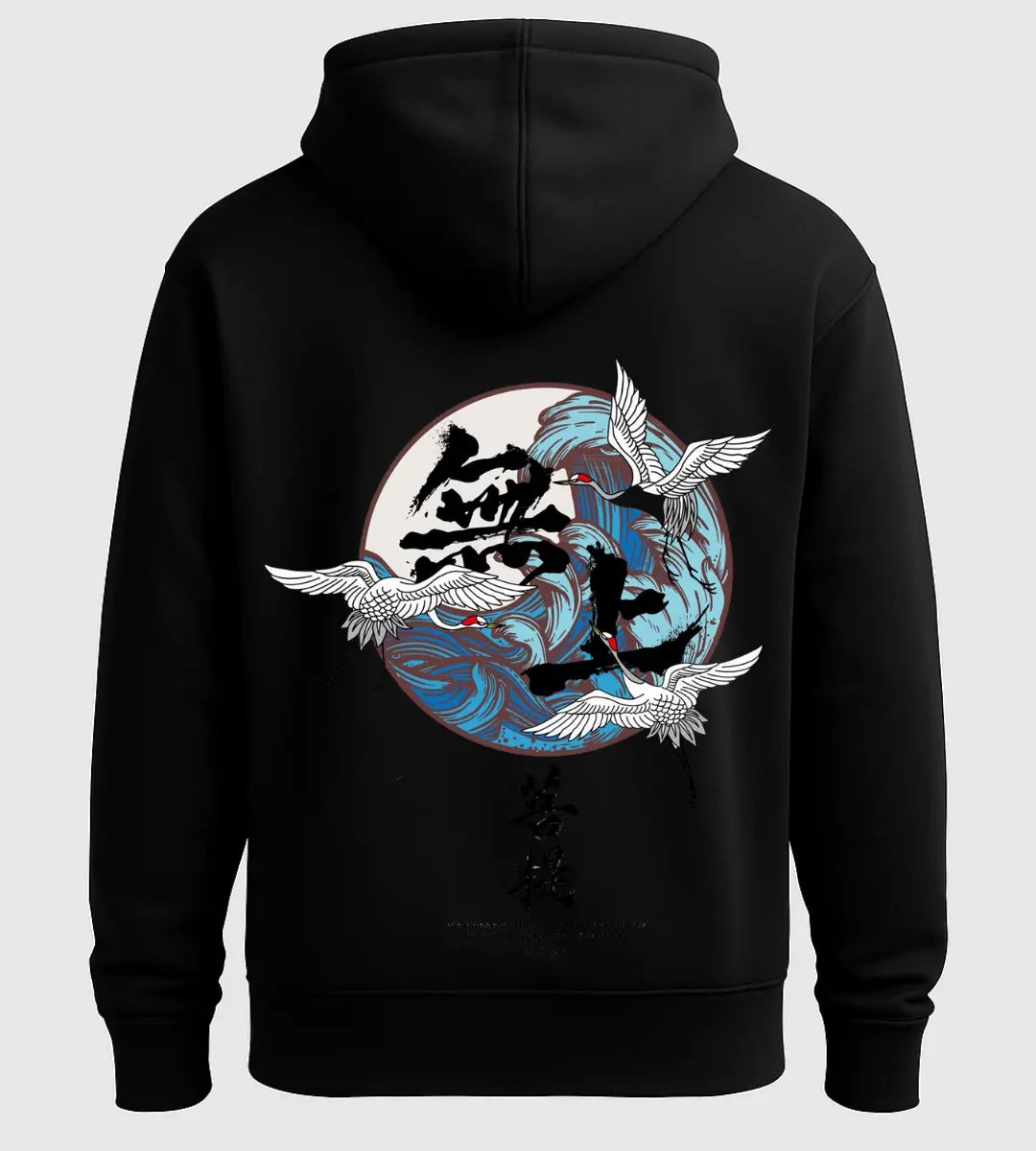 Waves of Freedom Hoodie Lorinfo