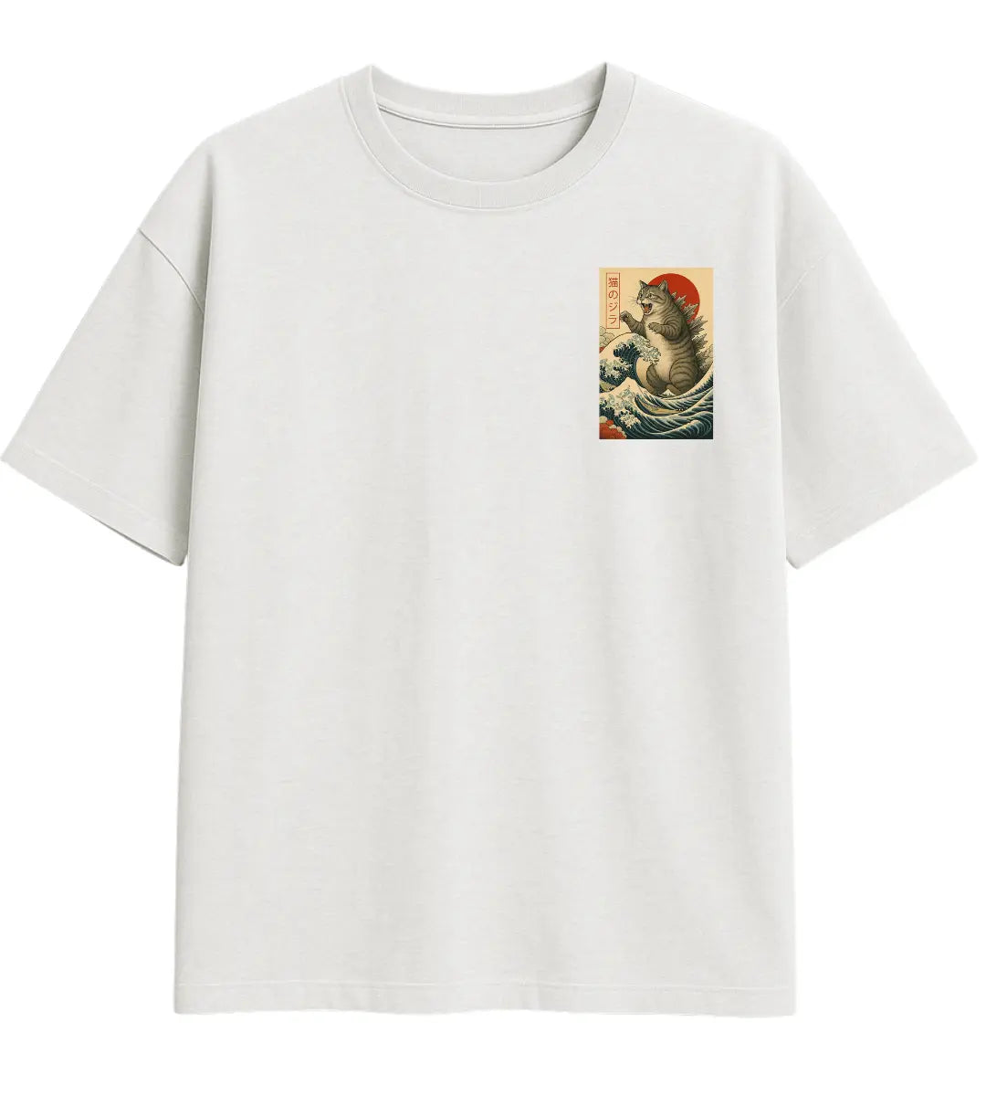 Nekozilla Oversize T-Shirt Lorinfo