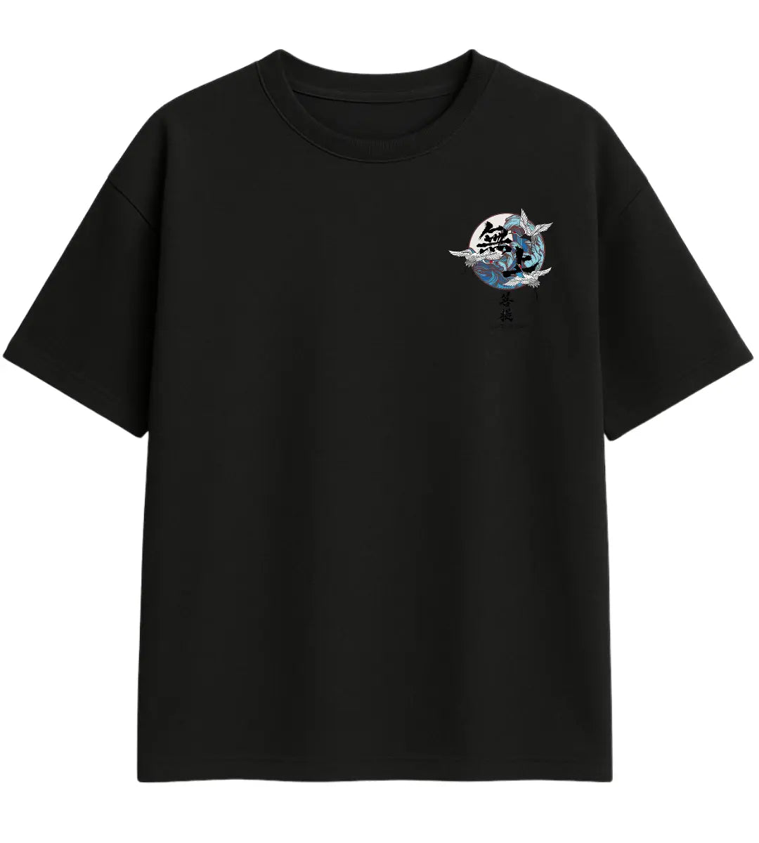 Waves of Freedom Oversize T-Shirt Lorinfo