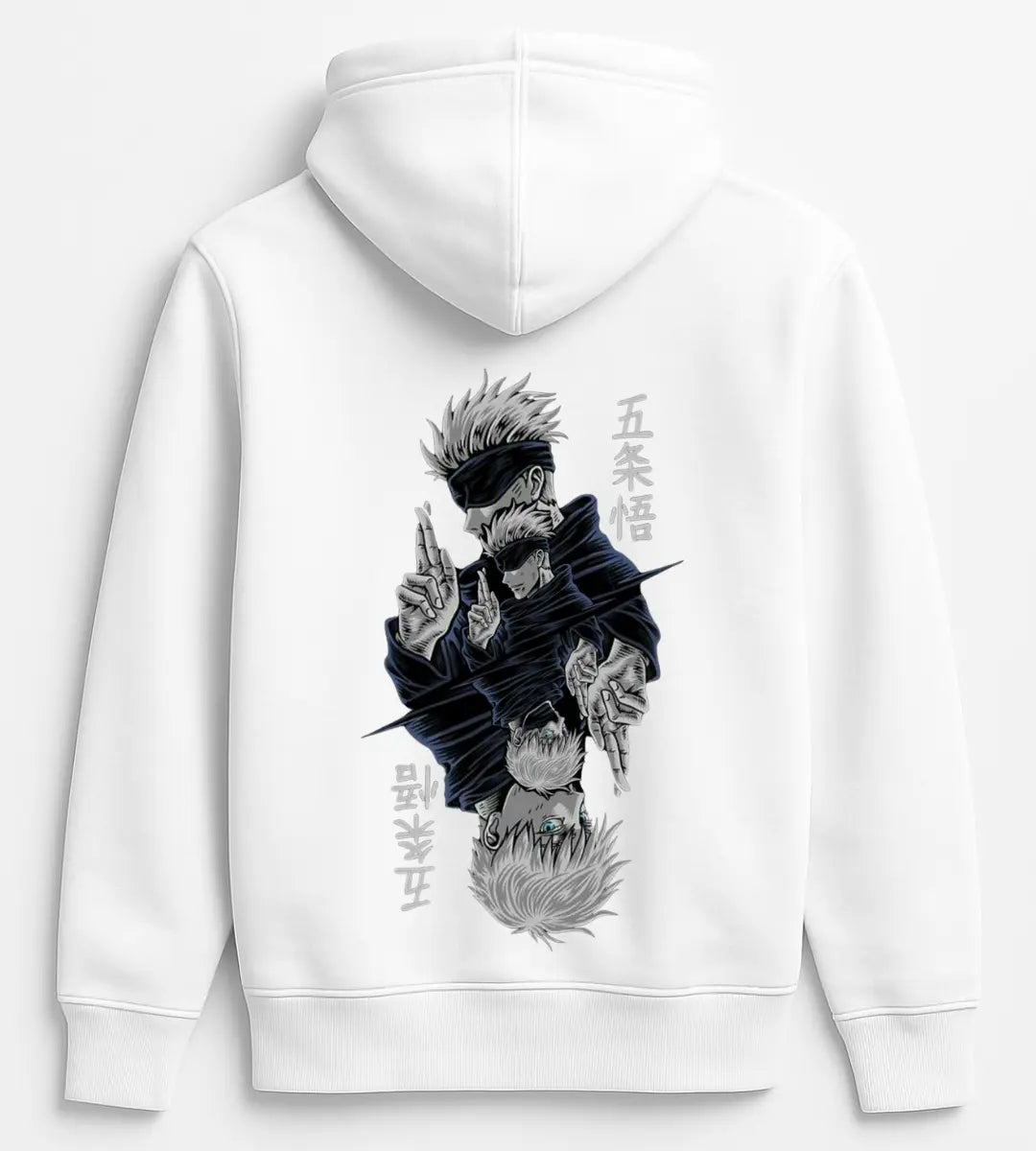 Infinity Domain Hoodie Lorinfo