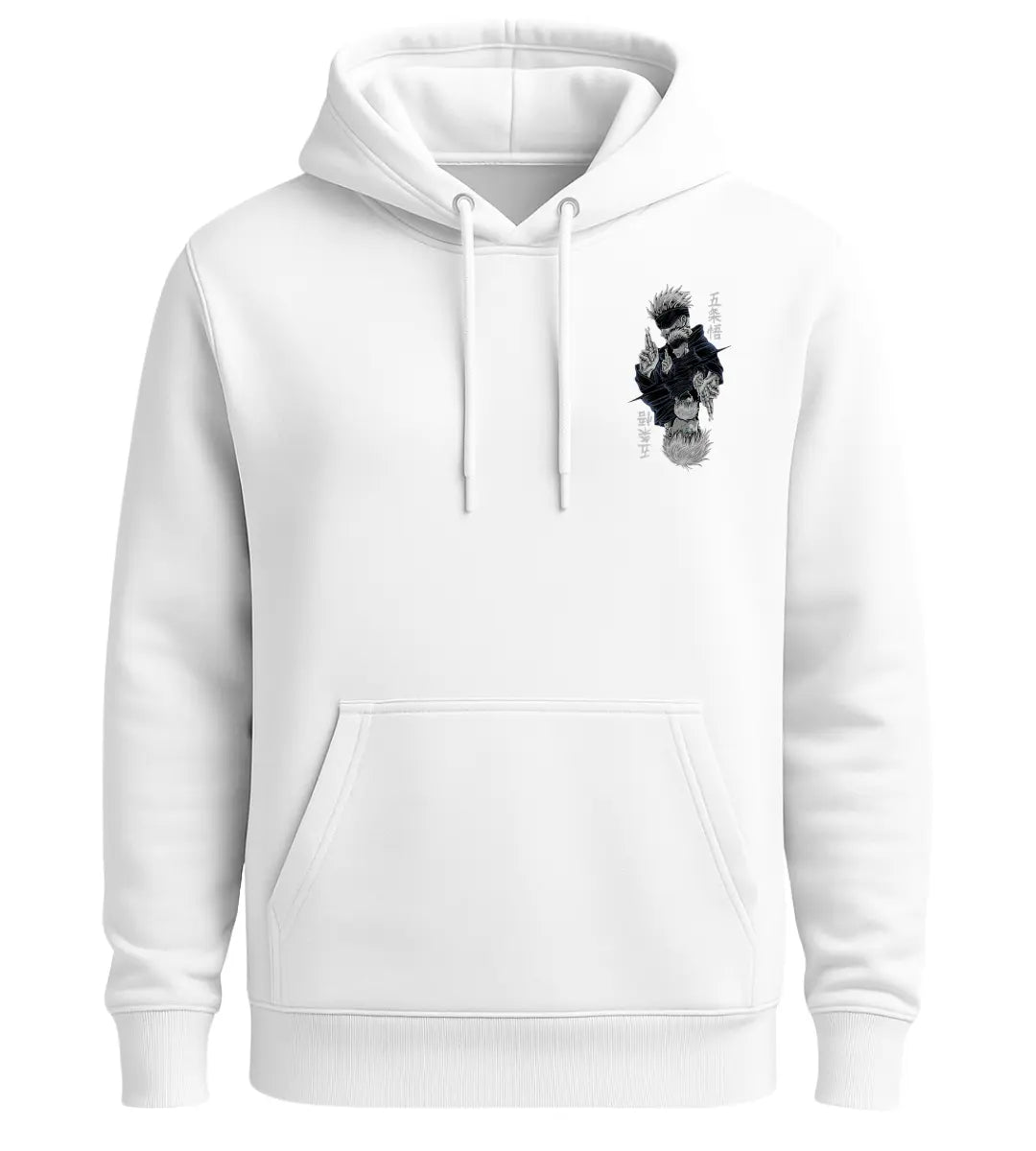 Infinity Domain Hoodie Lorinfo