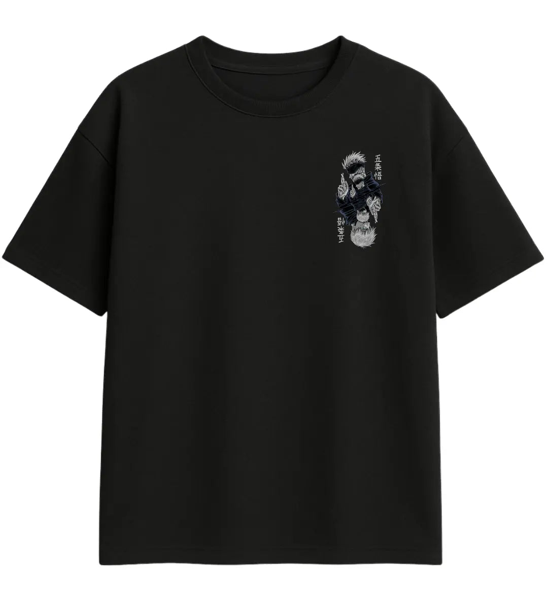 Infinity Domain Oversize T-Shirt Lorinfo