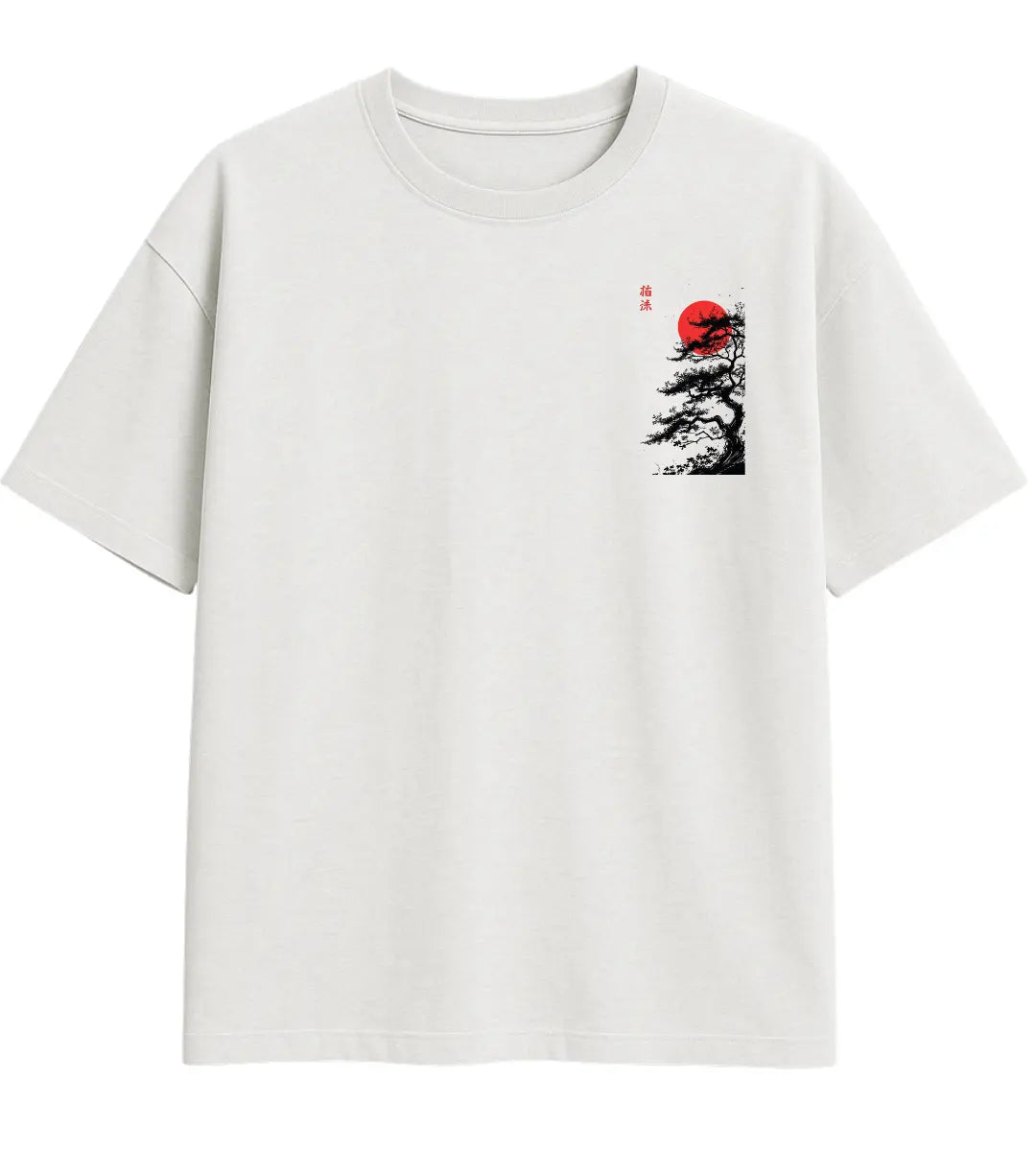 Rising Sun Tree Oversize T-Shirt Lorinfo