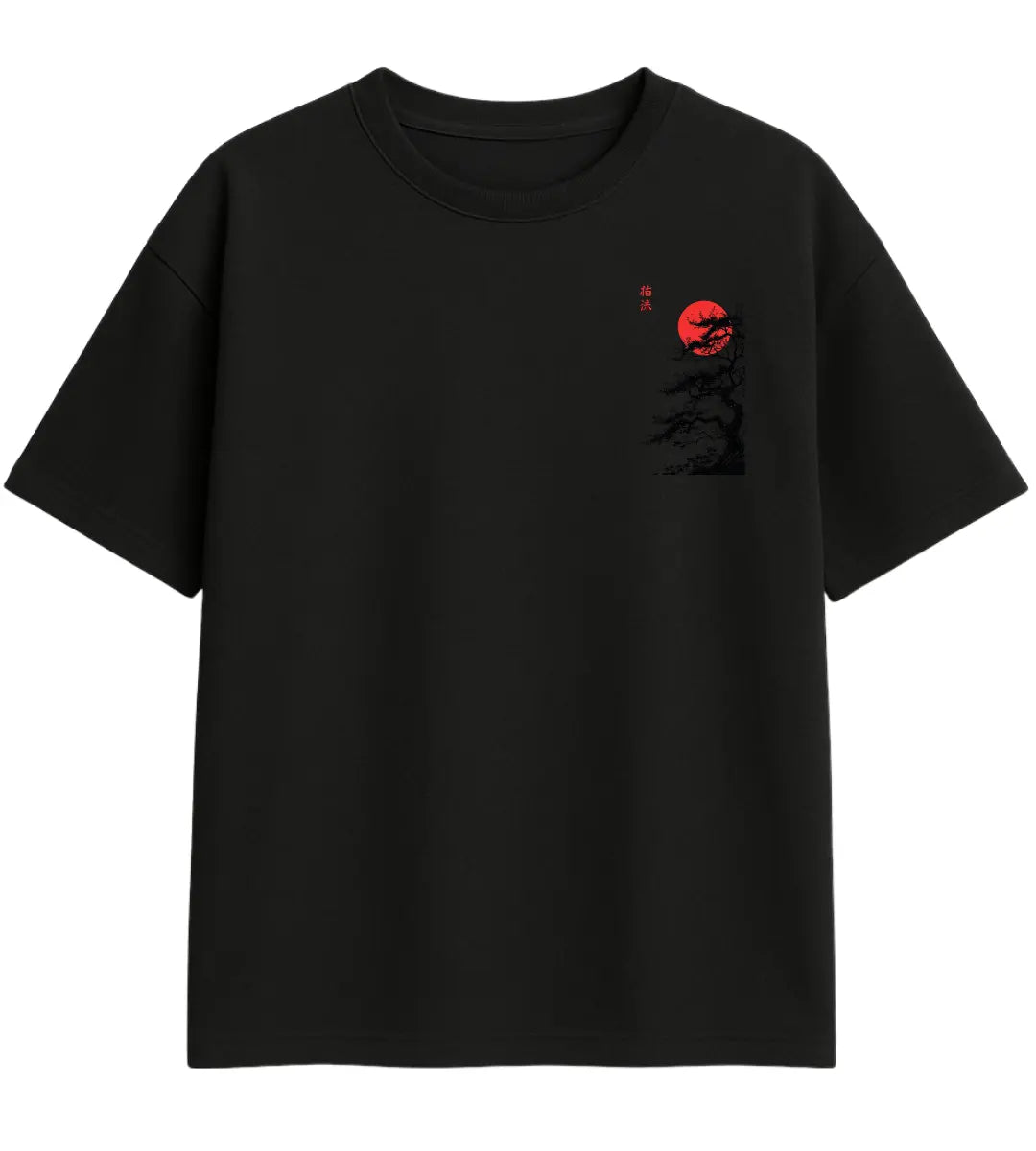 Rising Sun Tree Oversize T-Shirt Lorinfo