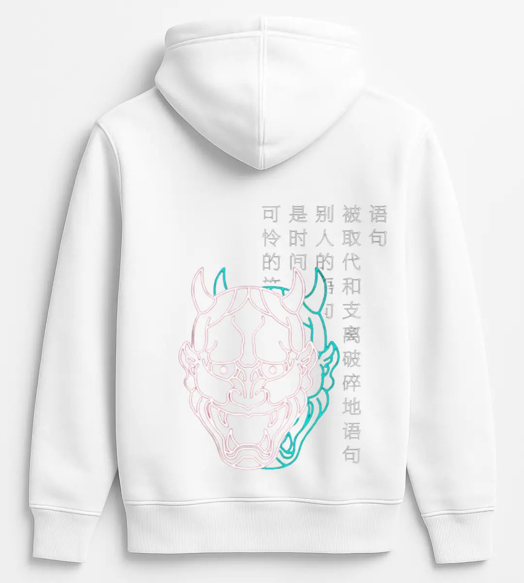 Neon Spirit Hoodie Lorinfo