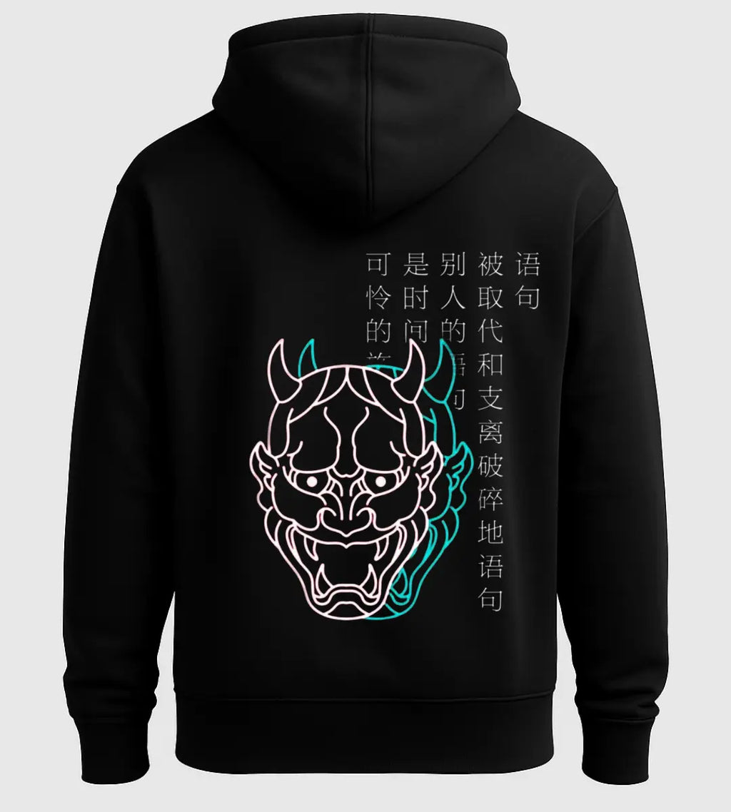 Neon Spirit Hoodie Lorinfo