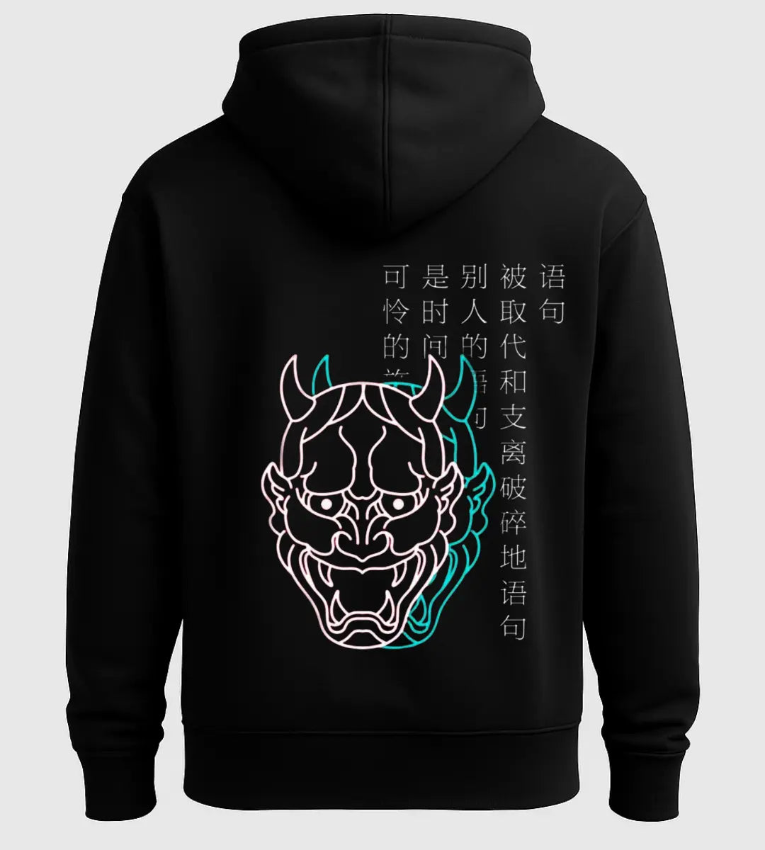 Neon Spirit Hoodie Lorinfo