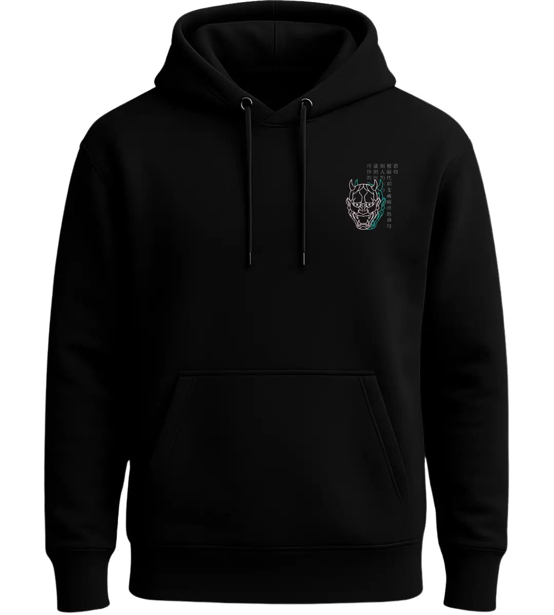 Neon Spirit Hoodie Lorinfo