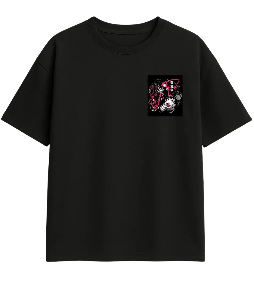 Yokai Hunter Oversize T-Shirt Lorinfo