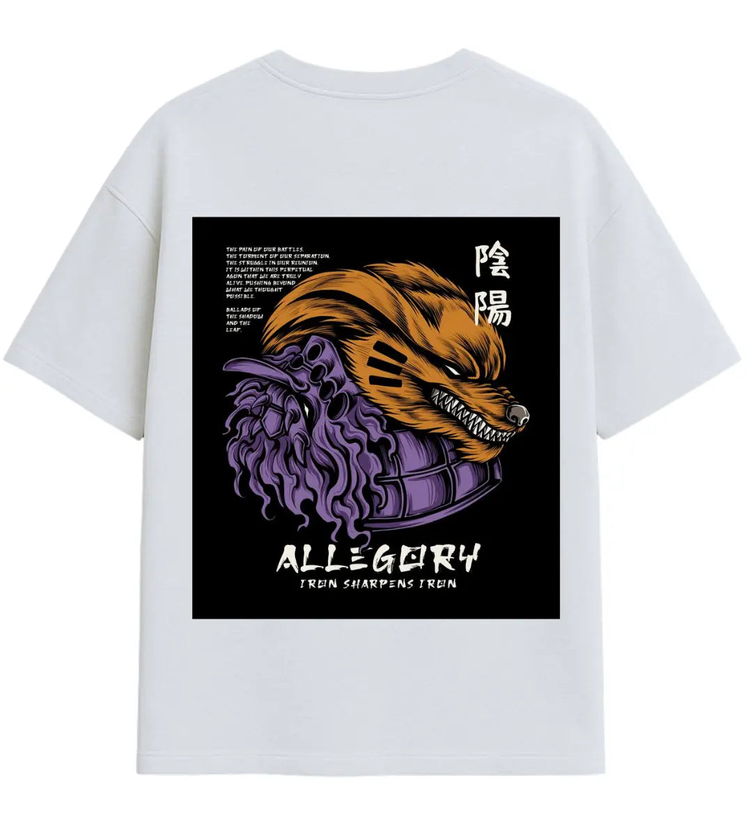 Tiger Mask Oversize T-Shirt Lorinfo