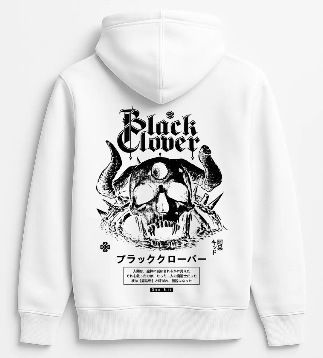 Black Clover Skull Hoodie Lorinfo