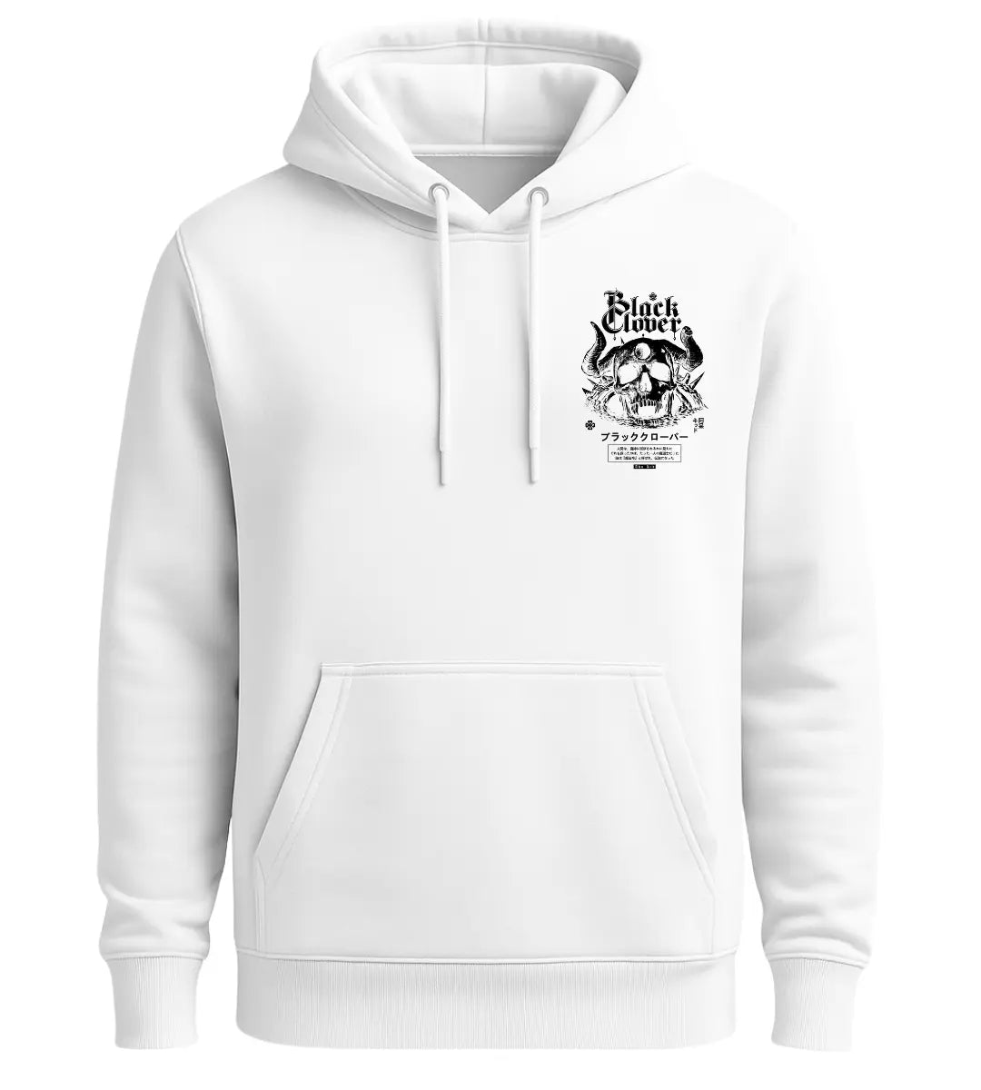 Black Clover Skull Hoodie Lorinfo