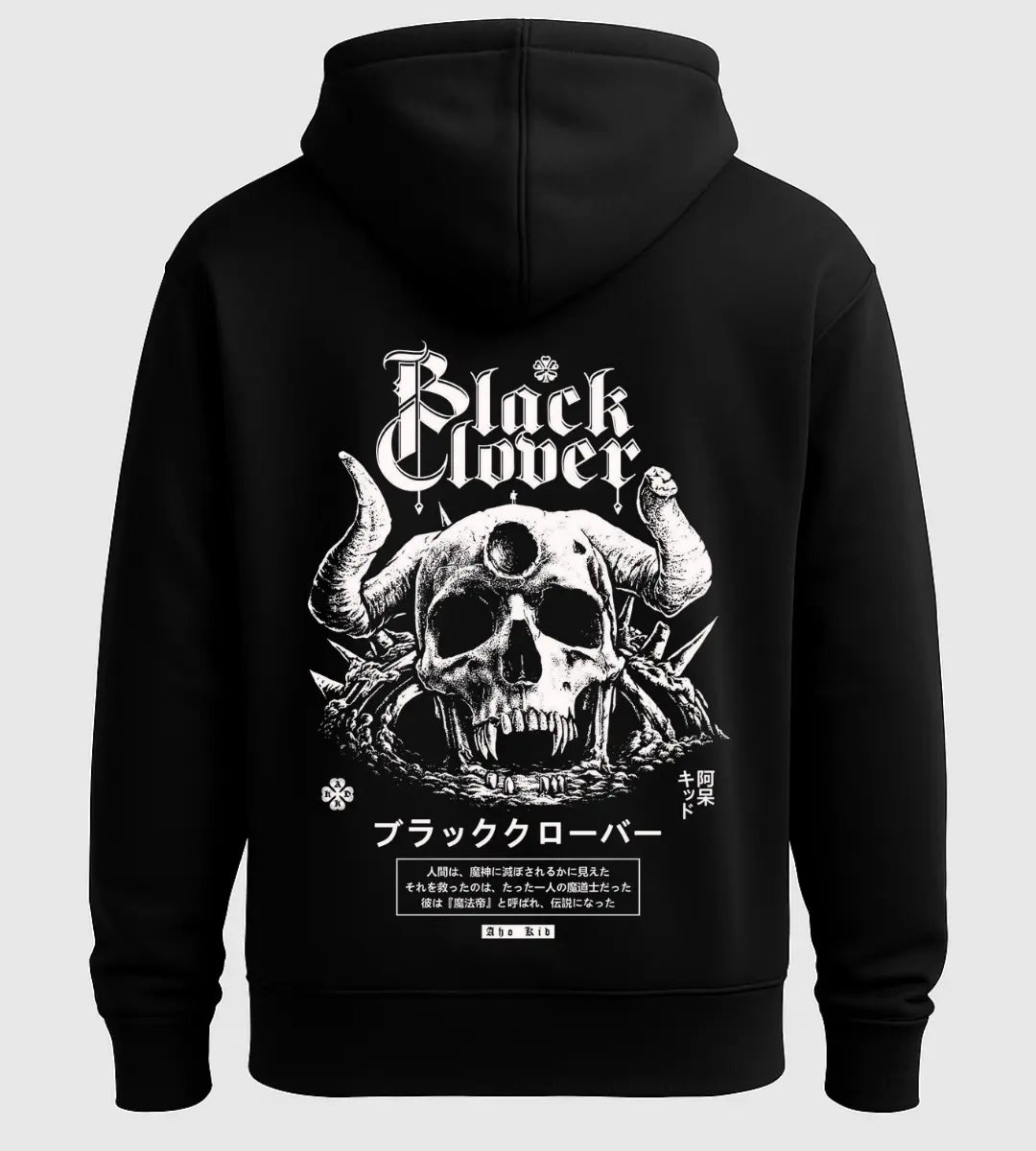 Black Clover Skull Hoodie Lorinfo