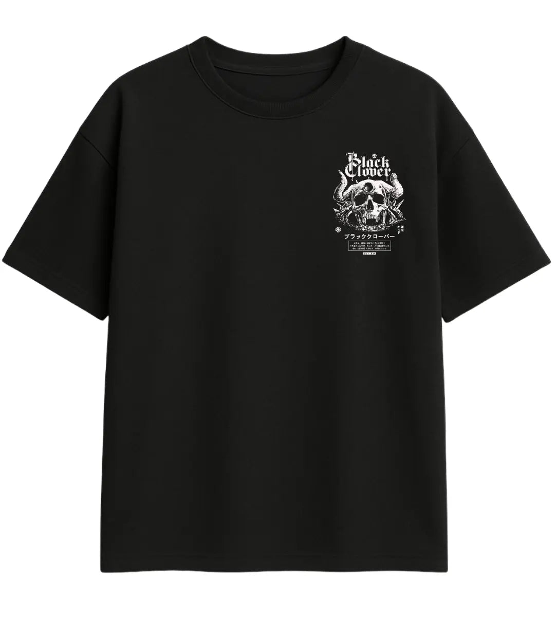 Black Clover Skull Oversize T-Shirt Lorinfo