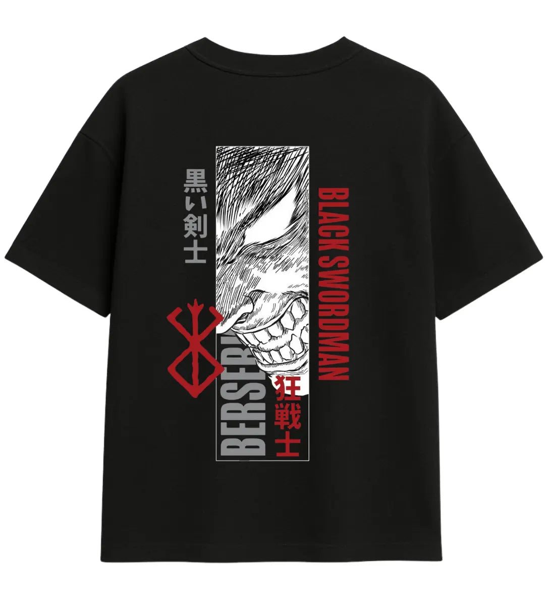 Berserk Black Swordsman Oversize T-Shirt Lorinfo