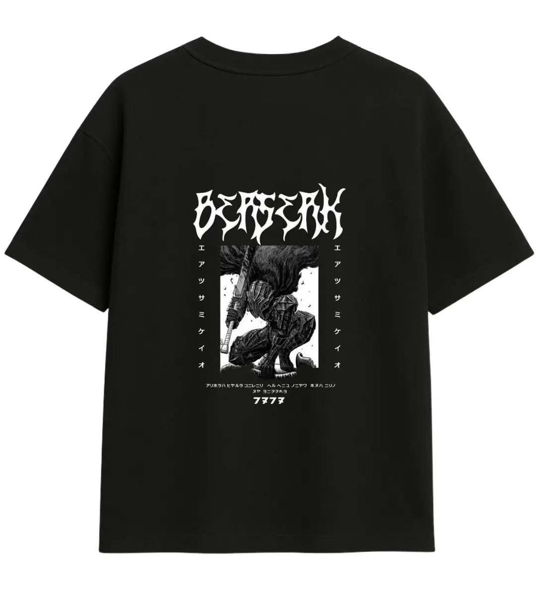 Berserk Eclipse Oversize T-Shirt Lorinfo