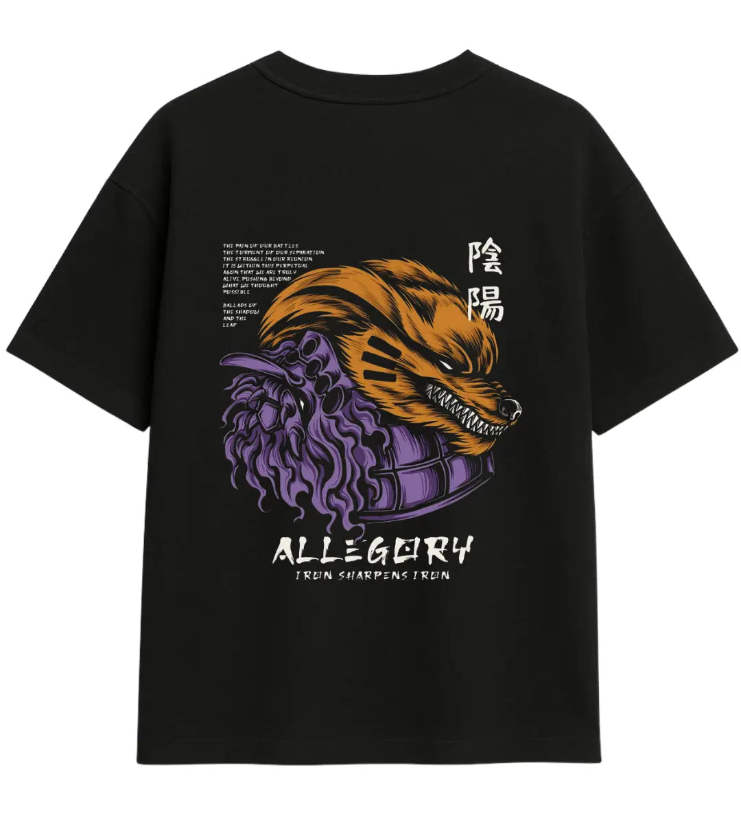 Tiger Mask Oversize T-Shirt Lorinfo