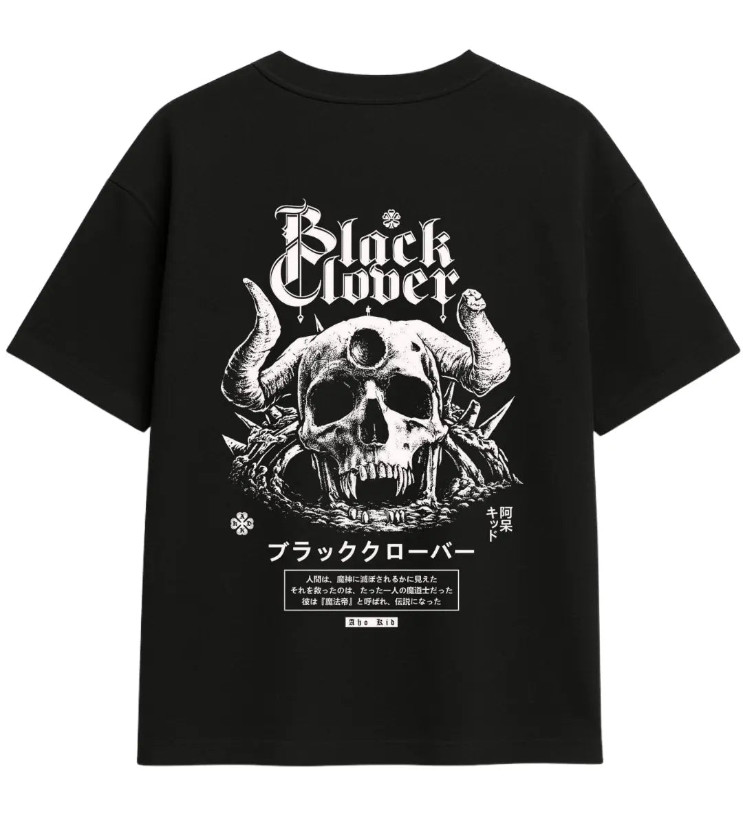 Black Clover Skull Oversize T-Shirt Lorinfo