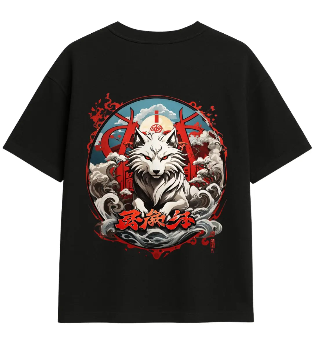 Torii Wolf Oversize T-Shirt Lorinfo