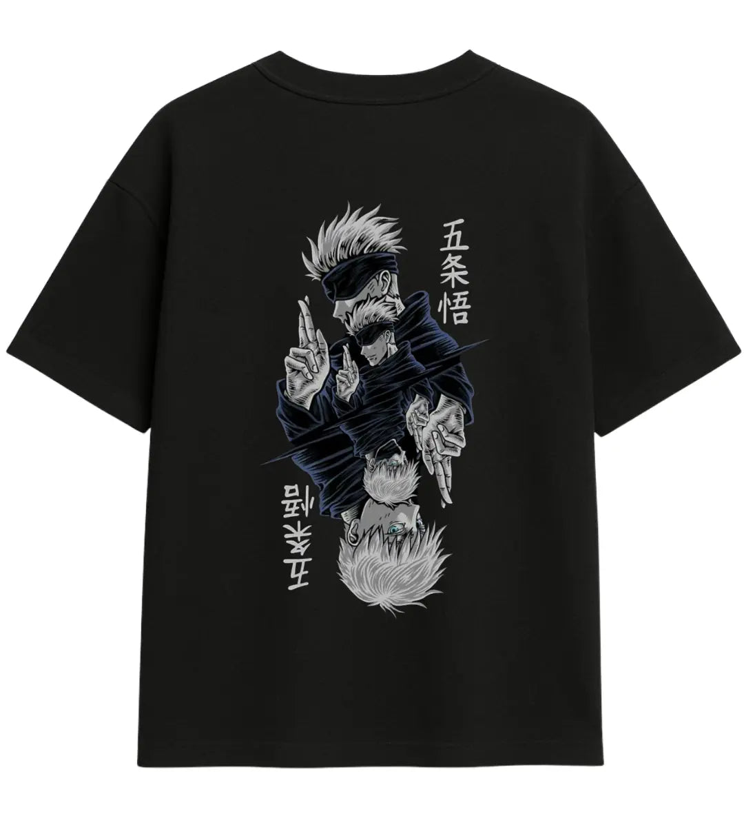 Infinity Domain Oversize T-Shirt Lorinfo