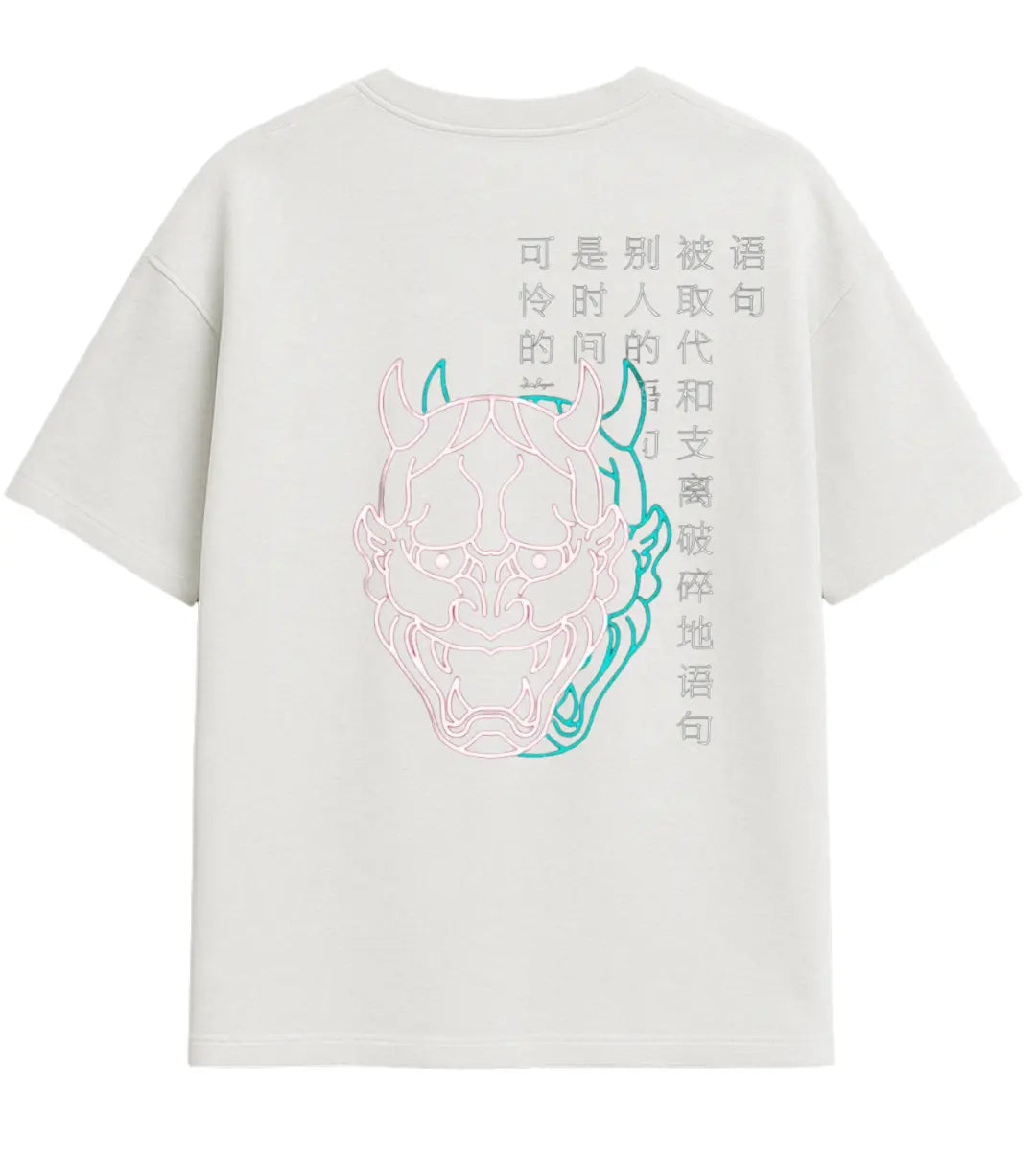 Neon Spirit Oversize T-Shirt Lorinfo