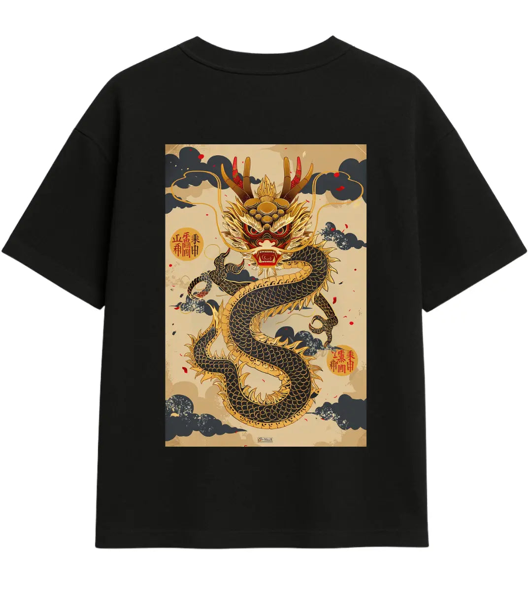 Imperial Dragon Oversize T-Shirt Lorinfo