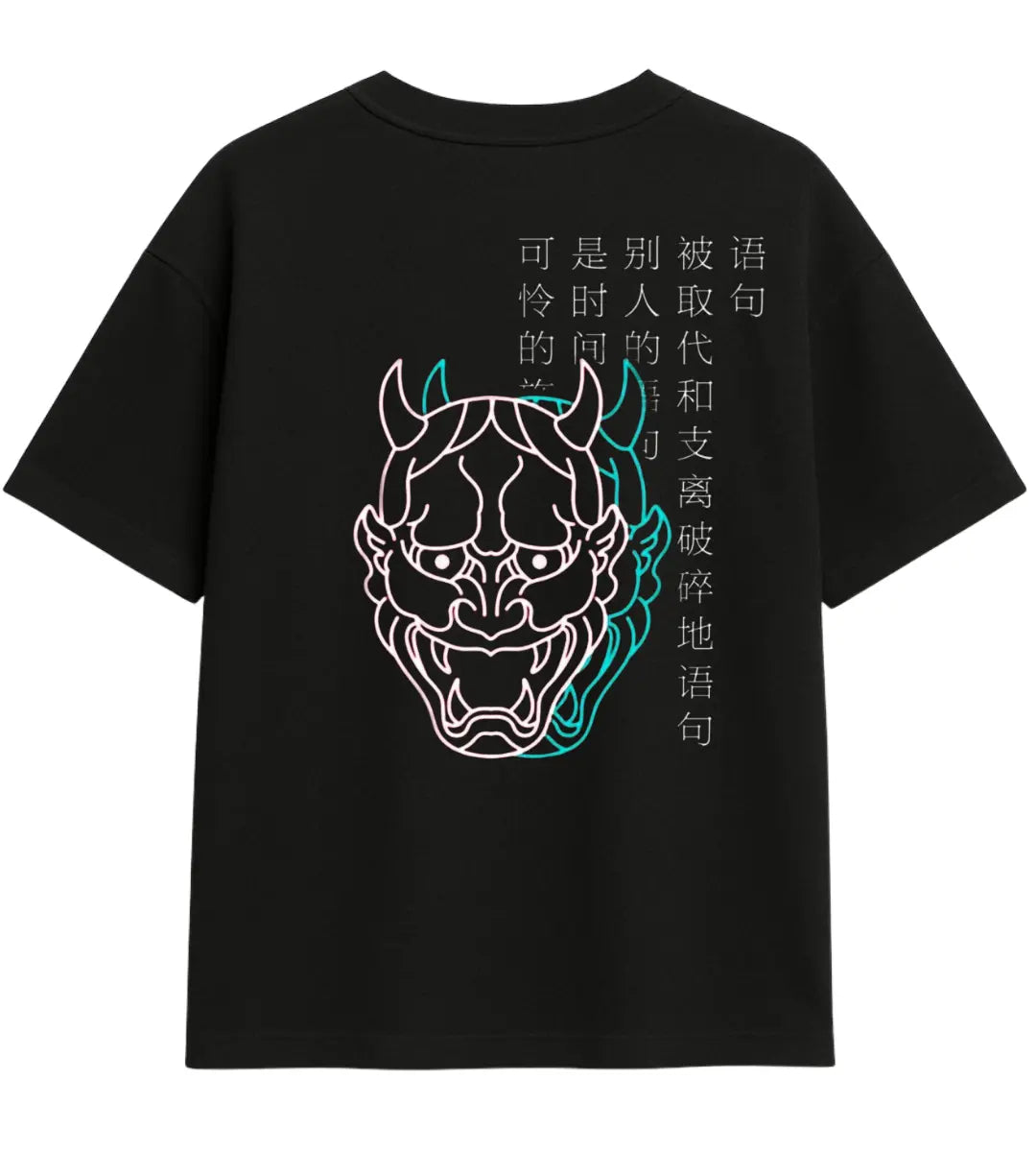 Neon Spirit Oversize T-Shirt Lorinfo