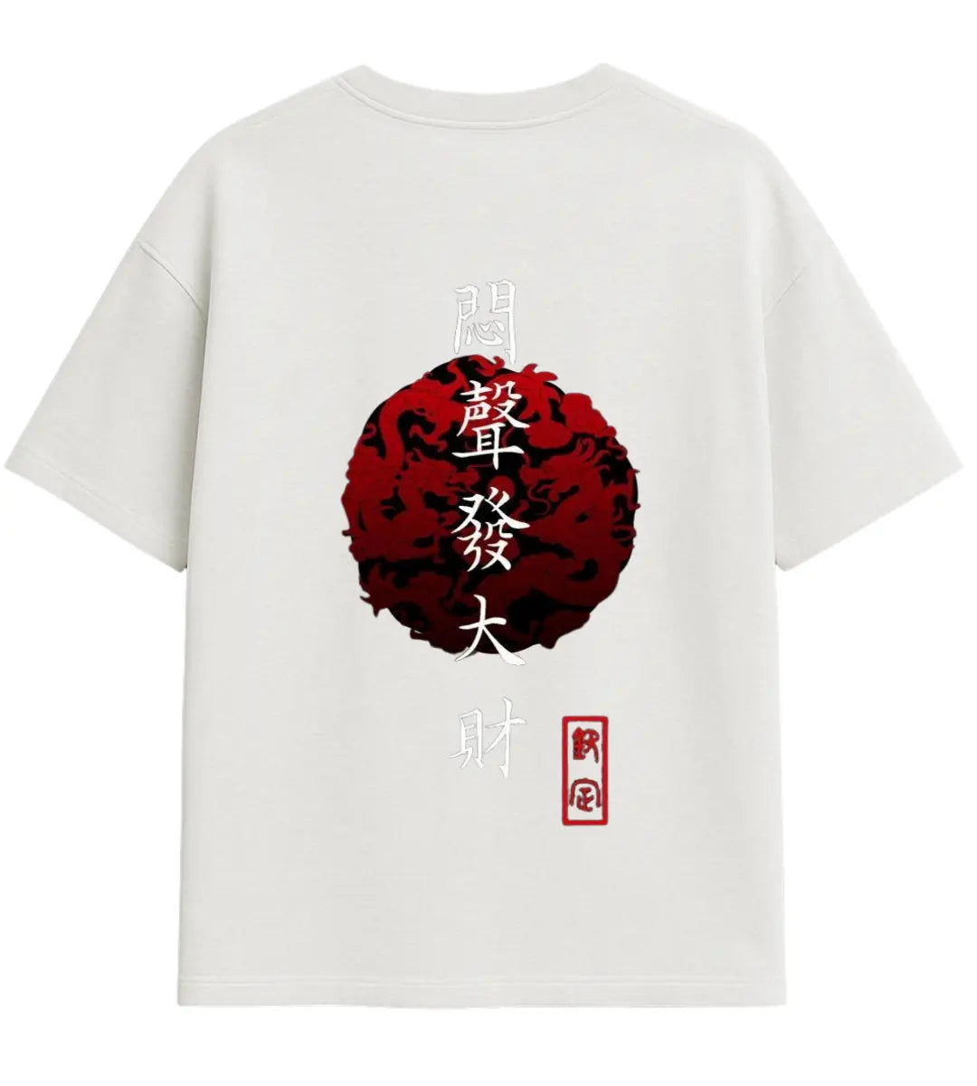 Blood Moon Seal Oversize T-Shirt Lorinfo