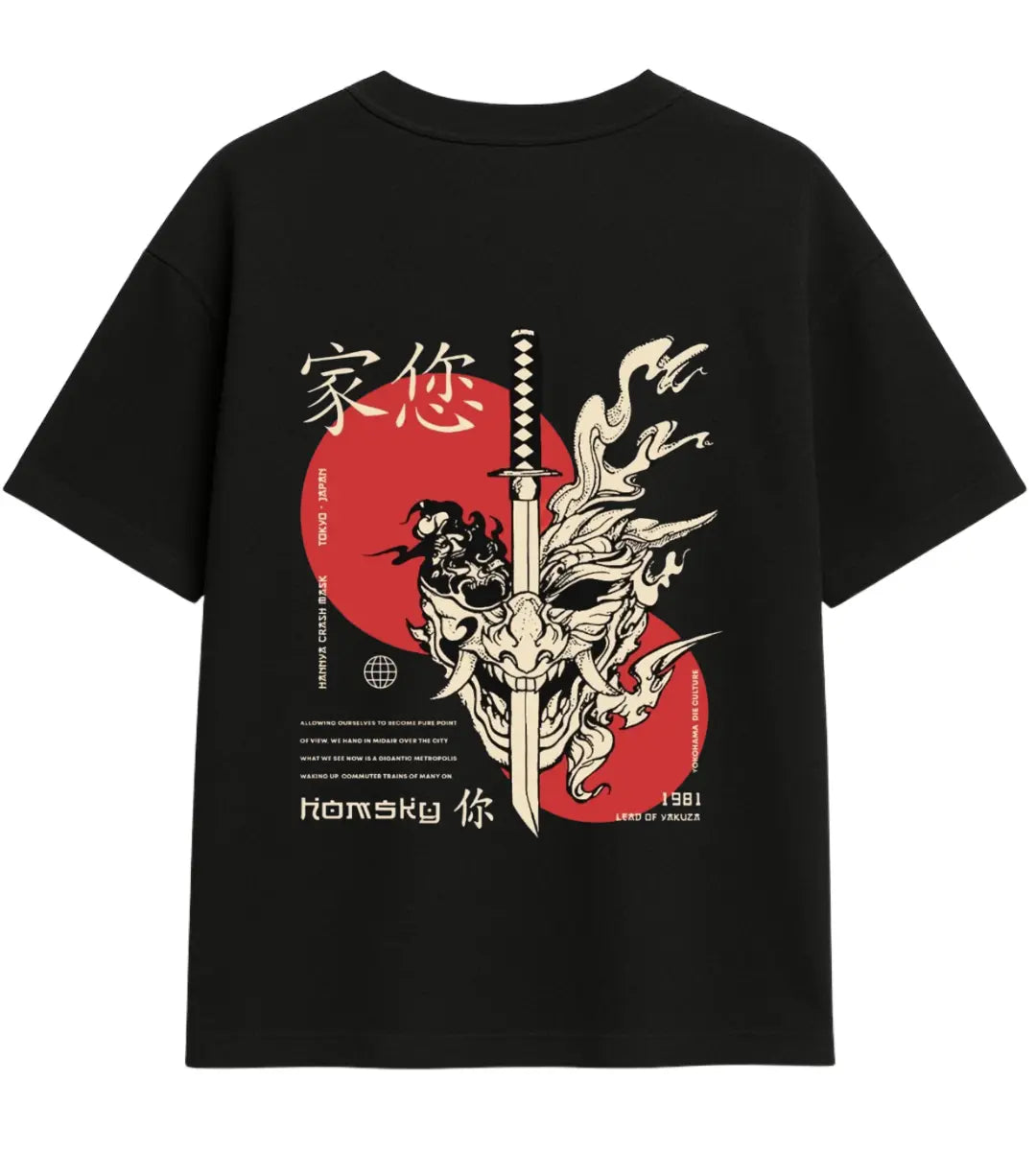 Oni’nin Kılıcı Oversize T-Shirt Lorinfo