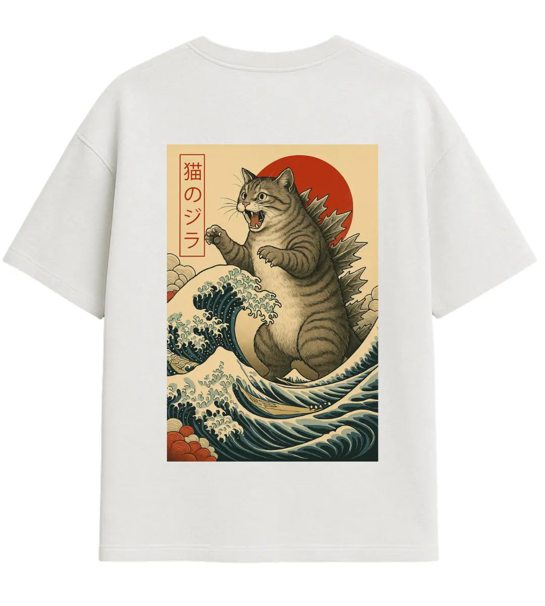 Nekozilla Oversize T-Shirt Lorinfo