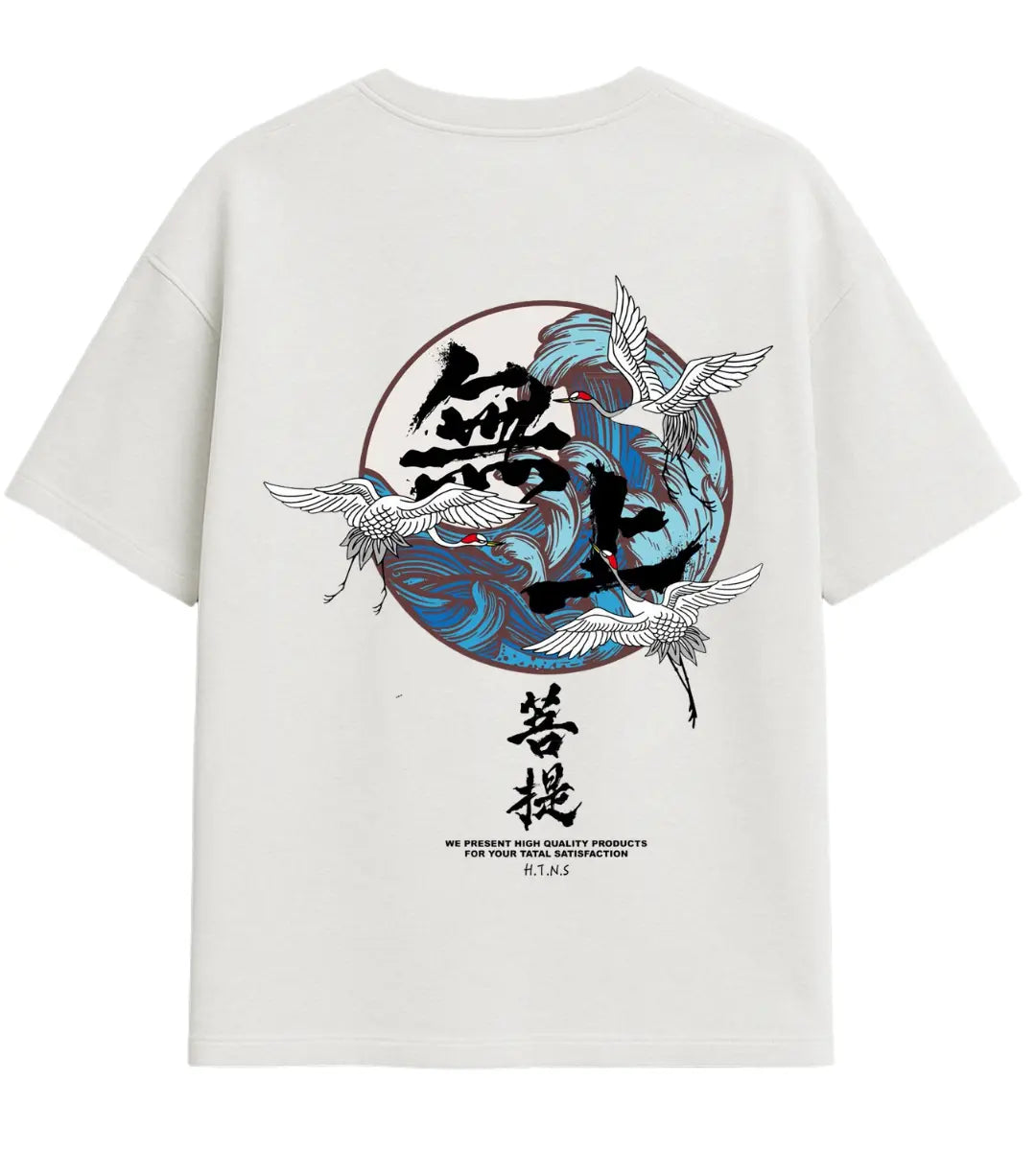 Waves of Freedom Oversize T-Shirt Lorinfo