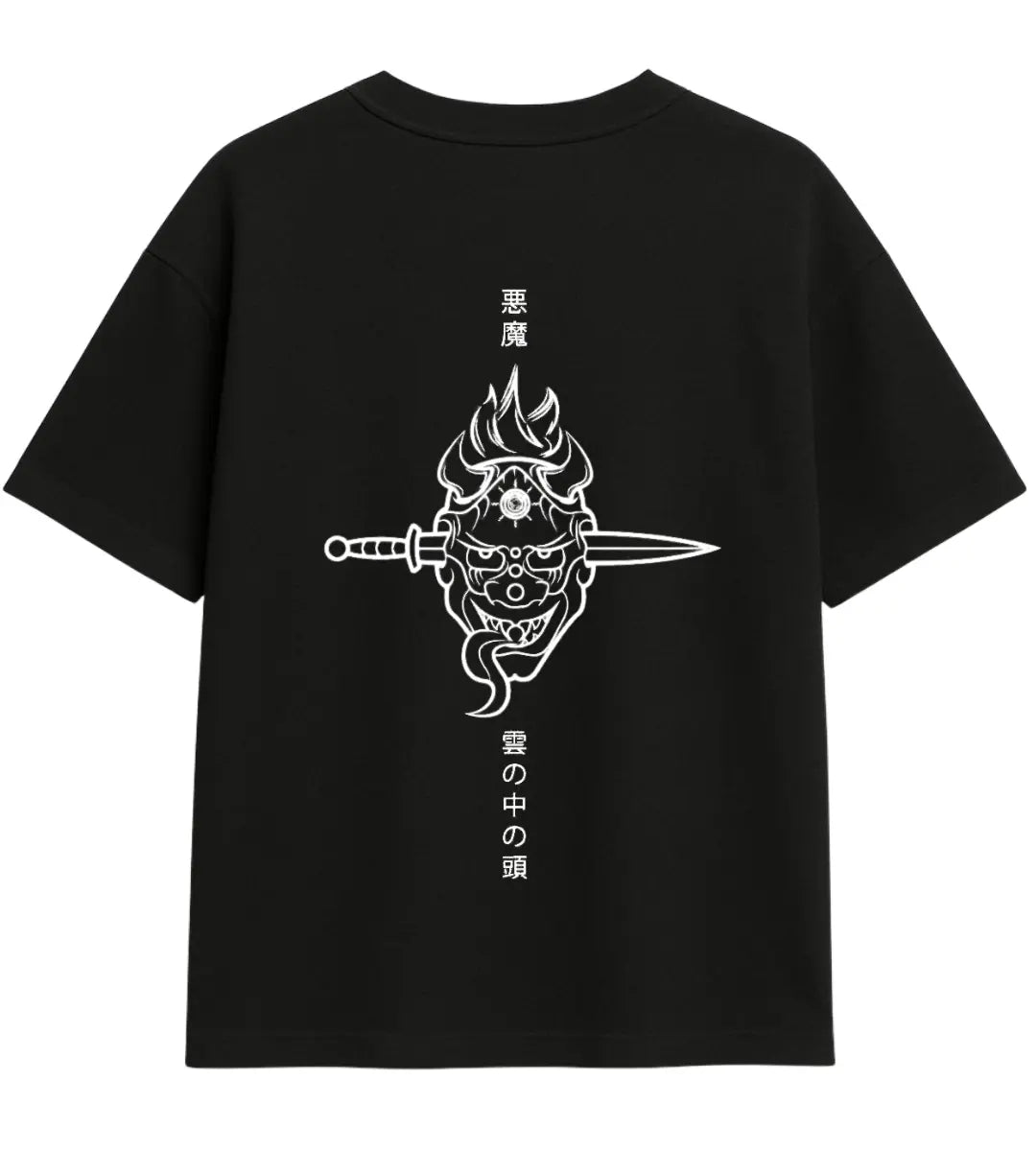 Demon Spirit Oversize T-Shirt Lorinfo