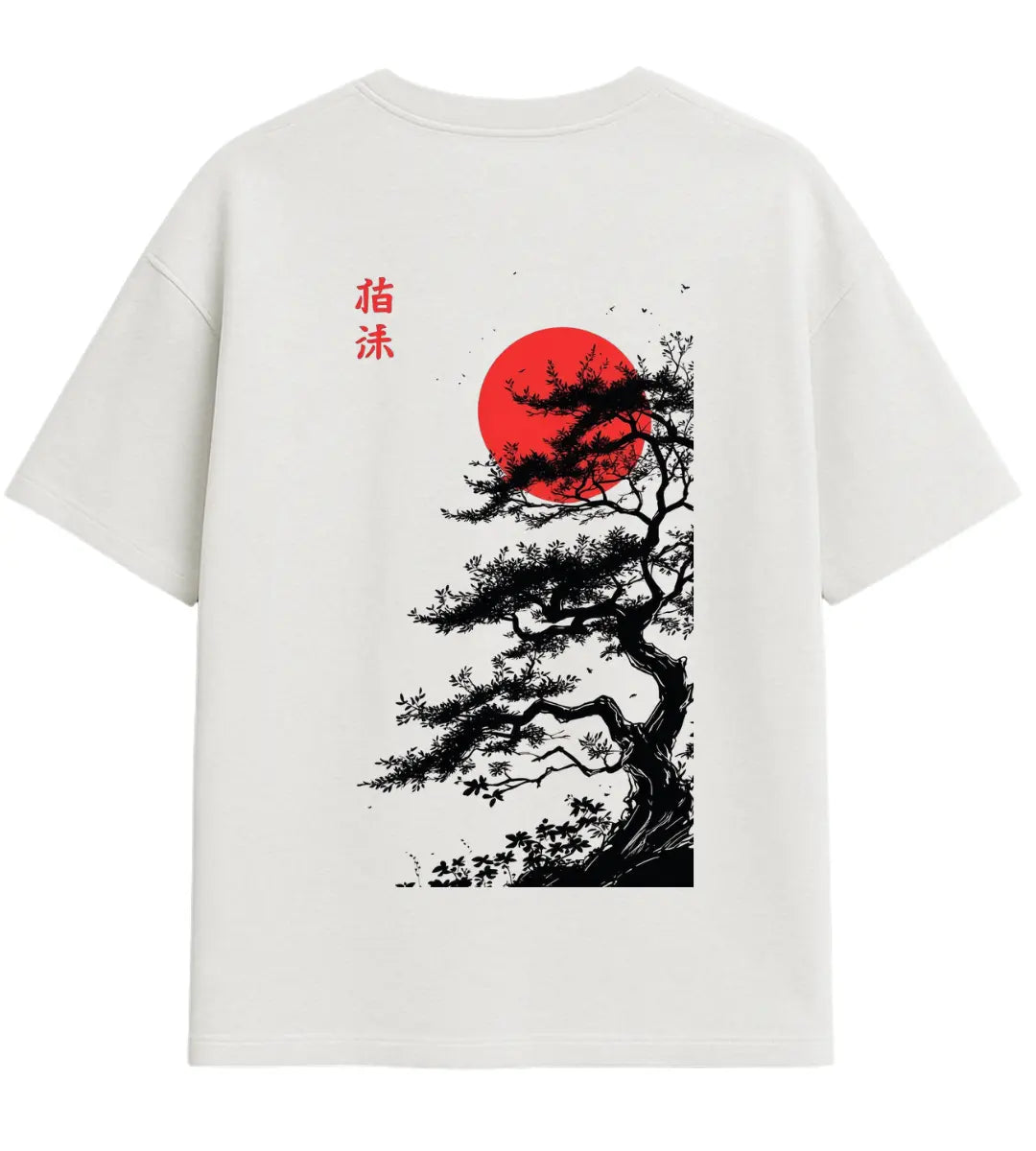 Rising Sun Tree Oversize T-Shirt Lorinfo