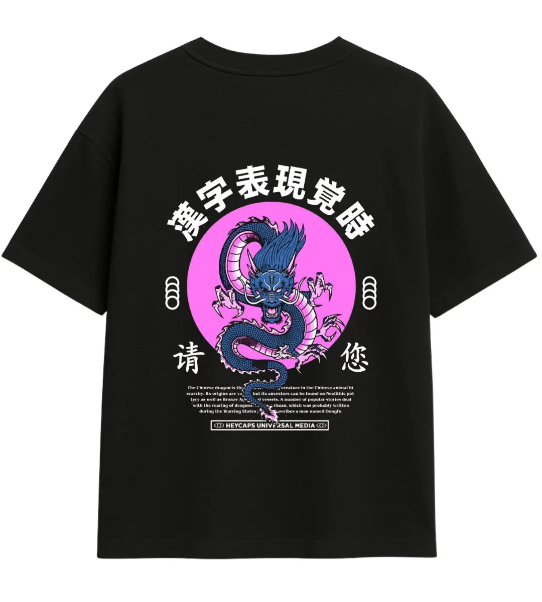 Neon Dragon Oversize T-Shirt Lorinfo